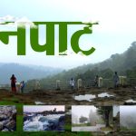 रायपुर साहित्य उत्सव–2026’ की तैयारियों का कलेक्टर डॉ. गौरव सिंह ने किया निरीक्षण,छत्तीसगढ़ की साहित्यिक चेतना को राष्ट्रीय पहचान दिलाने की दिशा में निर्णायक कदम