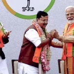 Big Breaking : नितिन नबीन के हाथों भाजपा की कमान, बने बीजेपी के सबसे युवा राष्ट्रीय अध्यक्ष, मोदी-शाह के सामने हुई ताजपोशी