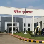 गणतंत्र दिवस के अवसर पर बिलासपुर में सीएम साय और डिप्टी सीएम साव बस्तर और विजय शर्मा सरगुजा में करेंगे ध्वजारोहण