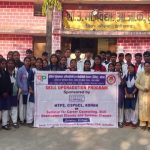 एचटीपीएस ने छुरीकला में स्कूली बच्चों का कराया सेमिनार एवं कॅरियर काउंसिलिंग