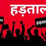 राज्यपाल रमेन डेका ने प्रथम राष्ट्रीय रोवर-रेंजर जंबूरी का किया शुभारंभ