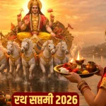 मुख्यमंत्री साय ने बलरामपुर के समीप हुई बस दुर्घटना पर गहरा दुःख व्यक्त किया , मृतकों के परिजनो को पांच लाख और घायलों को 50- 50 हजार रुपए देने की घोषणा