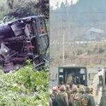 मेडिसिटी विकास की दिशा में बड़ी उपलब्धि: चार माह में जमीन लीज और रजिस्ट्री पूरी, ₹680 करोड़ की लागत से बनेगा 300 बिस्तरों का बॉम्बे हॉस्पिटल