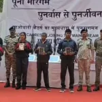 कांग्रेस की पूर्व जिलाध्यक्ष महिला नेत्री पर प्राणघातक हमला ,हमलावर ने हंसिया से किया हमला, इलाके में सनसनी