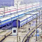 अशासकीय शिक्षक संस्थाओं के पदाधिकारियों का सर्वसम्मति से हुआ निर्वाचन,राजेंद्र तिवारी बने अध्यक्ष