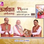 समझ के साथ व्यक्ति को आगे ले जाने वाली शिक्षा की आवश्यकता – प्रभात मिश्रा