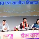 चन्द्रखुरी कौशल्या माता धाम में भव्य तैयारी: 51 फीट की प्रभु श्रीराम की वनवासी प्रतिमा की होगी स्थापना, ग्वालियर से मूर्ति लाने रवाना हुई टीम