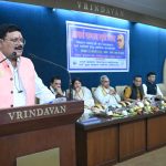 आचार्य चाणक्य स्मृति दिवस पर व्याख्यान, विप्र सम्मान एवं धार्मिक प्रश्नोत्तरी का आयोजन