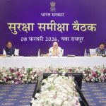 आज का राशिफल 9 फरवरी : मिथुन, तुला सहित इन राशियों को क्रिएटिविटी और नेटवर्किंग से मिलेगा लाभ, जानें अपना भविष्यफल