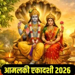 ग्लोबल टैरिफ पर अडिग डोनाल्ड ट्रंप, भारत पर अब कितना होगा शुल्क?