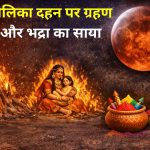 Bolivia में नोटों से भरा सेना का विमान हाईवे पर क्रैश: 15 की मौत, कई घायल