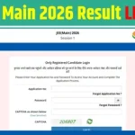 मुख्य सचिव ने मंत्रालय महानदी भवन में नवा अंजोर विजन@ 2047 मॉनिटरिंग पोर्टल की समीक्षा की