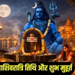 ‘बस्तर पंडुम’ बस्तर की बदली पहचान का सशक्त प्रतीक : प्रधानमंत्री नरेंद्र मोदी