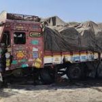 11 फरवरी को होगी साय कैबिनेट की महत्वपूर्ण बैठक, आगामी योजनाओं को लेकर होगी चर्चा