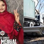 12 फरवरी को मणिपुर में खत्म हो रहा राष्ट्रपति शासन, सरकार गठन की तैयारी तेज, दिल्ली में एनडीए की बैठक