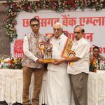 छत्तीसगढ़ सरकार का 2026-27 बजट: 1.72 लाख करोड़, ‘संकल्प’ थीम के साथ पेश,देखें मुख्य घोषणाएं एक नजर में