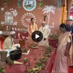 केंद्रीय गृहमंत्री अमित शाह 7 से 9 फरवरी तक छत्तीसगढ़ दौरे पर, नक्सलवाद पर करेंगे हाई लेवल बैठक