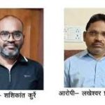 छत्तीसगढ़ के निशानेबाज दिव्यांशु शैलेंद्र देवांगन का चयन ISSF जूनियर वर्ल्ड कप में