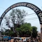 धमतरी के पहाड़ी इलाके में जंगल की आग, वन विभाग ने मौके पर किया काबू पाने का प्रयास