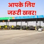 राज्य सरकार जल संरक्षण को जनआंदोलन का स्वरूप देने के लिए प्रतिबद्ध – मुख्यमंत्री साय