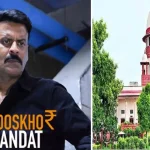 AI Impact Summit: मुकेश अंबानी ने किया बड़ा एलान, कहा- अगले सात साल में करेंगे 10 लाख करोड़ का निवेश