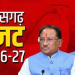 आज का राशिफल 24 फरवरी : वृषभ, तुला और कुंभ राशि के लिए दिन रहेगा लाभदायक, जानें अपना भविष्यफल