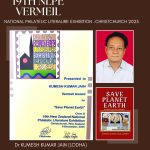 कोलकाता एयरपोर्ट पर इंडिगो फ्लाइट में बम धमकी, सुरक्षा अलर्ट