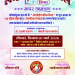 ईरान का पलटवार: खाड़ी में अमेरिकी ठिकानों पर हमले, कई देशों ने एयरस्पेस बंद किया