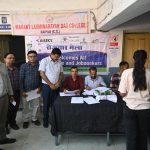 CG Breaking: वन विभाग में प्रशासनिक सख्ती, कई अधिकारियों के तबादले