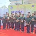 कवर्धा में दहशत: गांव के पास दिखे तीन भालू, अलर्ट मोड में वन विभाग