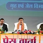 CG Crime : राजनांदगांव में हथियार सप्लाई का भंडाफोड़, 7 आरोपी गिरफ्तार