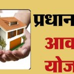 प्रेस लोकतंत्र का चौथा स्तंभ, पत्रकार लोकतंत्र के सच्चे सेनानी: मुख्यमंत्री साय