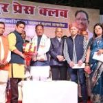 राजधानी में 8 साल की मासूम के साथ हुई दरिंदगी, टैक्सी ड्राइवर ने अपहरण कर किया दुष्कर्म