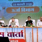 Big News : कुशाभाऊ ठाकरे पत्रकारिता विश्वविद्यालय को मिला नया कुलपति,मनोज दयाल की हुई नियुक्ति