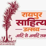 Gold Silver Price Today: सर्राफा बाजार में जोरदार तेजी, चांदी ₹14,800 उछली, सोना ₹3,000 महंगा