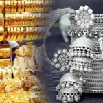 12 फरवरी को मणिपुर में खत्म हो रहा राष्ट्रपति शासन, सरकार गठन की तैयारी तेज, दिल्ली में एनडीए की बैठक