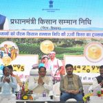 ‘आदि परब’ का रंगारंग आगाज :आदि रंग, परिधान और हाट के रंगों में रंगा जनजातीय परब,जनजातीय समाज का रैंप शो में दिखा उत्साह