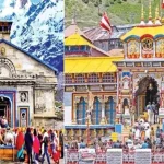 4 मार्च को अम्बेडकर अस्पताल की OPD बंद, इमरजेंसी सेवाएं जारी रहेंगी