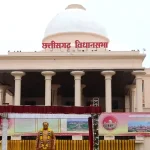 जशपुर में तालाब में डूबने से दो बच्चों की मौत, भाई को बचाने उतरी बहन भी डूबी