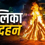 वेस्ट एशिया में बढ़ा तनाव: अमेरिका का दावा—Islamic Revolutionary Guard Corps मुख्यालय तबाह, सेंट्रल कमांड बोला ‘सांप का सिर काटा’