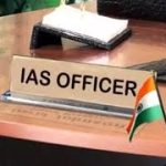 अंबिकापुर हिरण मौत मामला: अवैध जू संचालन पर उठे सवाल, उच्च अधिकारियों पर कार्रवाई की मांग