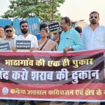 आरईसी लिमिटेड को नेट ग्रीन फाउंडेशन अर्थ अवार्ड्स 2026 में “ईएसजी और रिस्पॉन्सिबल बिज़नेस अवार्ड” मिला