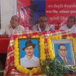 धर्म बदलने पर SC दर्जा खत्म: सुप्रीम कोर्ट ने दोहराया 1950 आदेश का प्रावधान