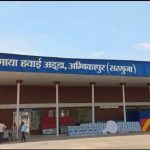 सर्व समाज की बैठक सम्पन्न, धूमधाम से मनाई जाएगी डॉ. भीमराव अंबेडकर जयंती