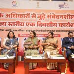 हर बच्चा अपना है, यही सोच बदलेगी भविष्य की दिशा – मंत्री श्रीमती लक्ष्मी राजवाड़े