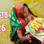 रायपुर के ललित महल में शादी के दौरान आतिशबाजी से लगी आग, दूल्हा-दुल्हन का स्टेज भी चपेट में