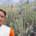 एपस्टिन फाइल विवाद: छत्तीसगढ़ कांग्रेस नेता विनोद तिवारी को दिल्ली पुलिस ने किया गिरफ्तार