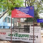 दीपका खदान में श्रमिक की संदिग्ध मौत, गेट जाम कर विरोध; काम पूरी तरह ठप