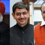 आज का पंचांग 6 मार्च : आज चैत्र कृष्ण तृतीया तिथि, जानें शुभ मुहूर्त का समय