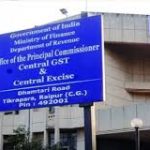 एयर इंडिया की दिल्ली-लंदन फ्लाइट तकनीकी खराबी के चलते लौटी, 7 घंटे बाद सुरक्षित लैंडिंग